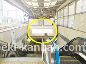 JR／飯田橋駅／本屋口／№16駅看板・駅広告、写真1