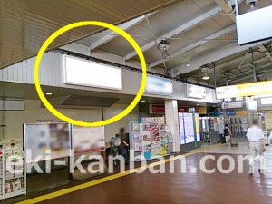 JR／戸塚駅／本屋／№24駅看板・駅広告、写真1