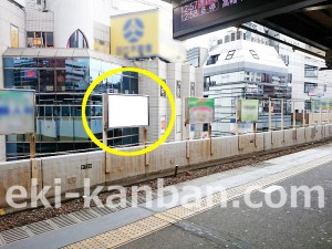 京王/笹塚駅/駅でん/№180駅看板・駅広告、写真2