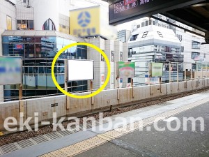 京王／笹塚駅／駅でん／№180駅看板・駅広告、写真2