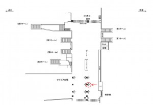 JR／新宿駅／北地下道／№158駅看板・駅広告、位置図