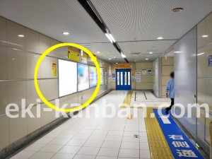 つくばエクスプレス　秋葉原駅／コンコース／№21駅看板・駅広告、写真4