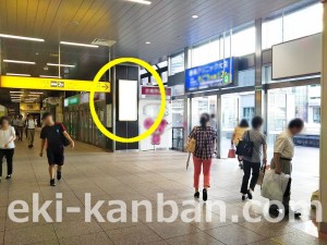 JR／大宮駅／幹南自通路／№803駅看板・駅広告、写真3