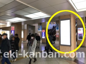 JR／川崎駅／東口1階／№110駅看板・駅広告、写真3