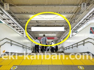 JR／南浦和駅／本屋橋上／№30駅看板・駅広告、写真3