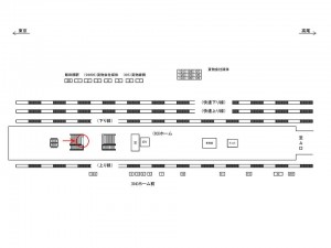 JR/飯田橋駅/本屋口/№16駅看板・駅広告、位置図