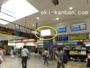 JR／津田沼駅／本屋改札内／№64駅看板・駅広告、写真2
