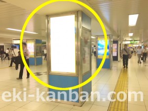 JR／池袋駅／中央通路／№48駅看板・駅広告、写真2