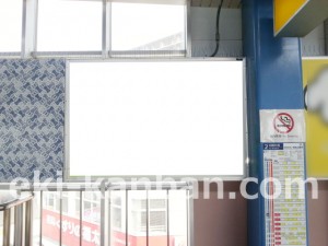 つくばエクスプレス/三郷中央駅/上りホーム/№2駅看板・駅広告、写真2