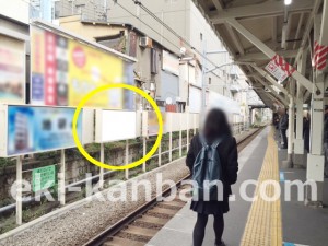 JR／大森駅／北行線側／№22駅看板・駅広告、写真2