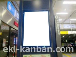JR／高円寺駅／本屋改札外／№3駅看板・駅広告、写真2