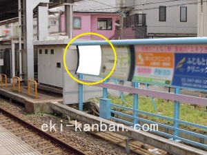 京成　北習志野駅／／№1126駅看板・駅広告、写真2