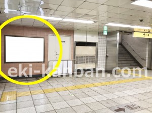 東京メトロ／高田馬場駅／東西線／№63駅看板・駅広告、写真2