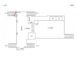 JR／土呂駅／本屋橋上／№3駅看板・駅広告、位置図