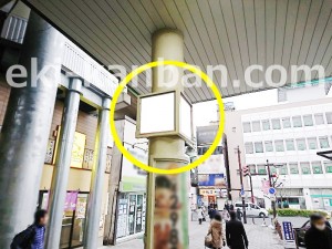 JR/南浦和駅/東口/№30駅看板・駅広告、写真1