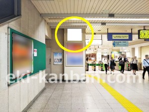 JR／戸田公園駅／本屋改札内／№17駅看板・駅広告、写真2