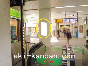 JR／千葉みなと駅／本屋改札外／№8駅看板・駅広告、写真2