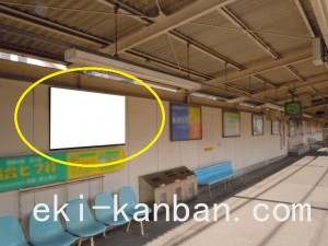 京成　前原駅／／№2105駅看板・駅広告、写真2