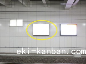 JR／千葉駅／７番線壁面／№2駅看板・駅広告、写真1
