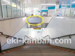 北総 小室駅/階/№1駅看板・駅広告、写真2