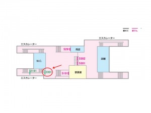 京成　実籾駅／／№2301駅看板・駅広告、位置図