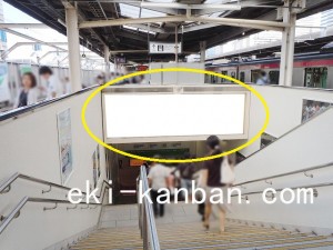 JR／海浜幕張駅／ホーム階段／№20駅看板・駅広告、写真2