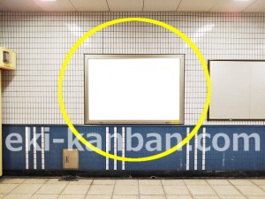 埼玉高速鉄道 川口元郷駅//№10駅看板・駅広告、写真4