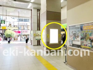 JR／西荻窪駅／本屋口／№105駅看板・駅広告、写真1