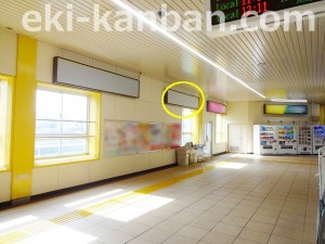 北総　西白井駅／コンコース／№4駅看板・駅広告、写真2