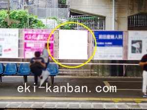 京成　ユーカリが丘駅／／№1108駅看板・駅広告、写真1