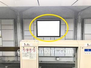 東京メトロ／神田駅／銀座線／№1駅看板・駅広告、写真3