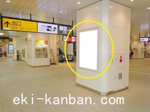 JR／海浜幕張駅／本屋改札内／№29駅看板・駅広告、写真2