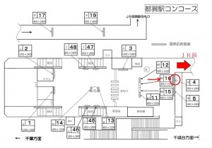 千葉都市モノレール　都賀駅／ラチ外正面壁／№4駅看板・駅広告、位置図
