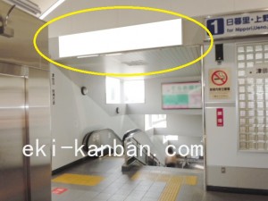 京成　実籾駅／／№2301駅看板・駅広告、写真2