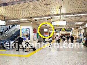 JR／戸田公園駅／本屋改札内／№17駅看板・駅広告、写真4