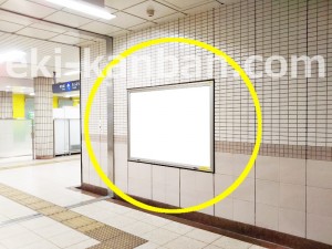埼玉高速鉄道　戸塚安行駅／／№14駅看板・駅広告、写真3