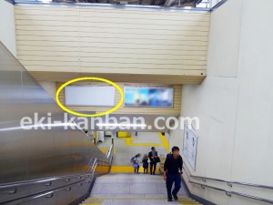 JR／西千葉駅／ホーム階段／№11駅看板・駅広告、写真2
