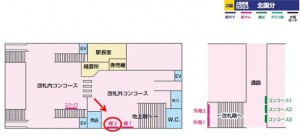 北総　北国分駅／構／№2駅看板・駅広告、位置図