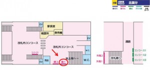 北総　北国分駅／構／№1駅看板・駅広告、位置図