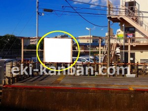 京成　新千葉駅／／№1202駅看板・駅広告、写真2