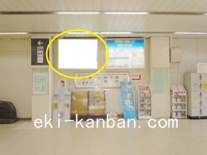 JR／千葉みなと駅／本屋改札内／№3駅看板・駅広告、写真1