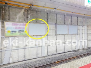 北総　矢切駅／上／№3駅看板・駅広告、写真2