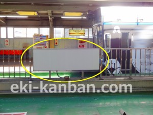 千葉都市モノレール　千葉みなと駅／ホーム／№30駅看板・駅広告、写真2