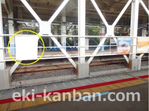 北総　小室駅／上／№1駅看板・駅広告、写真2