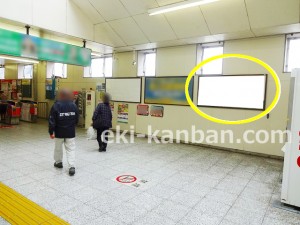 京成 鎌ヶ谷大仏駅//№2303駅看板・駅広告、写真2