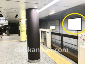 東京メトロ／神田駅／銀座線／№1駅看板・駅広告、写真2