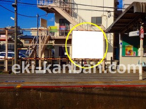 京成　新千葉駅／／№1205駅看板・駅広告、写真2