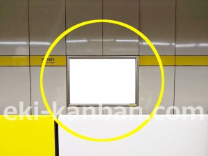 埼玉高速鉄道　戸塚安行駅／／№10駅看板・駅広告、写真3