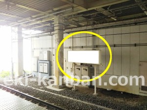 JR／中山駅／上り線前／№12駅看板・駅広告、写真3