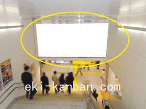 JR／海浜幕張駅／ホーム階段／№2駅看板・駅広告、写真1